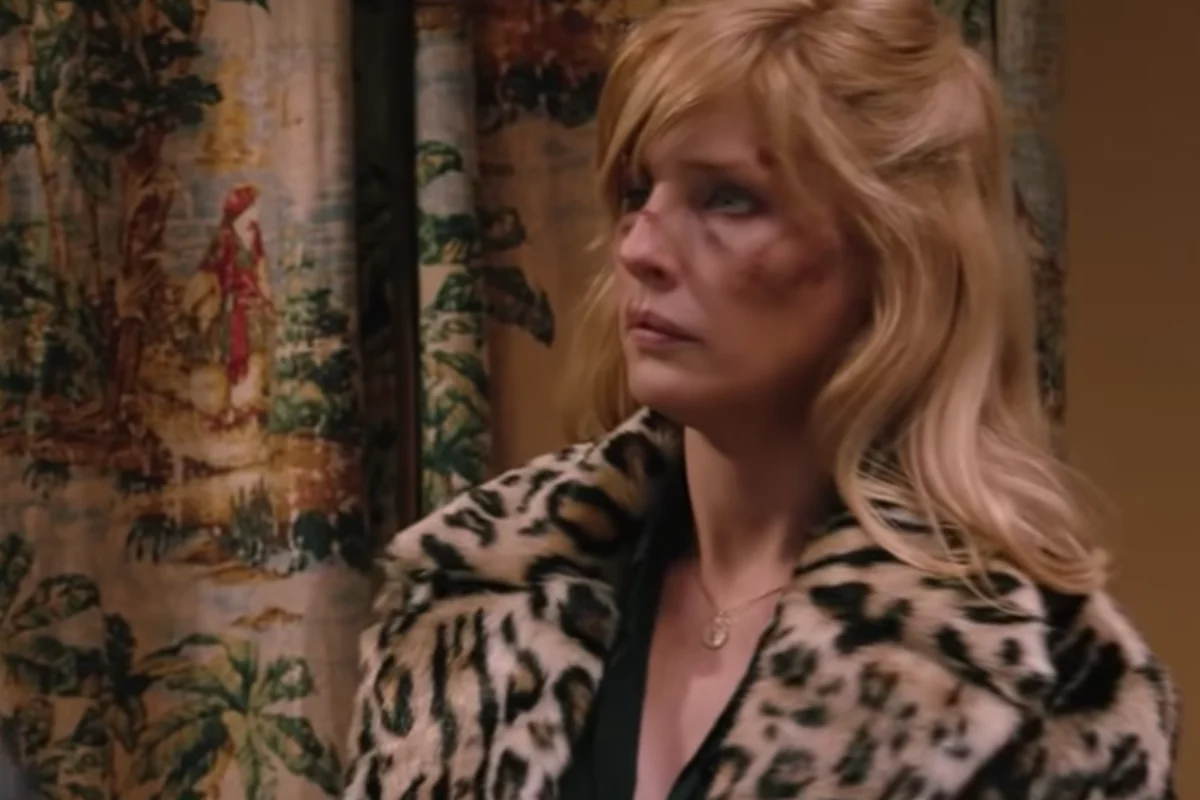 beth dutton cheetah coat